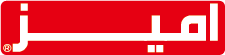 Arabic Footer Logo